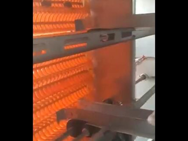 qq截圖20210714155044
