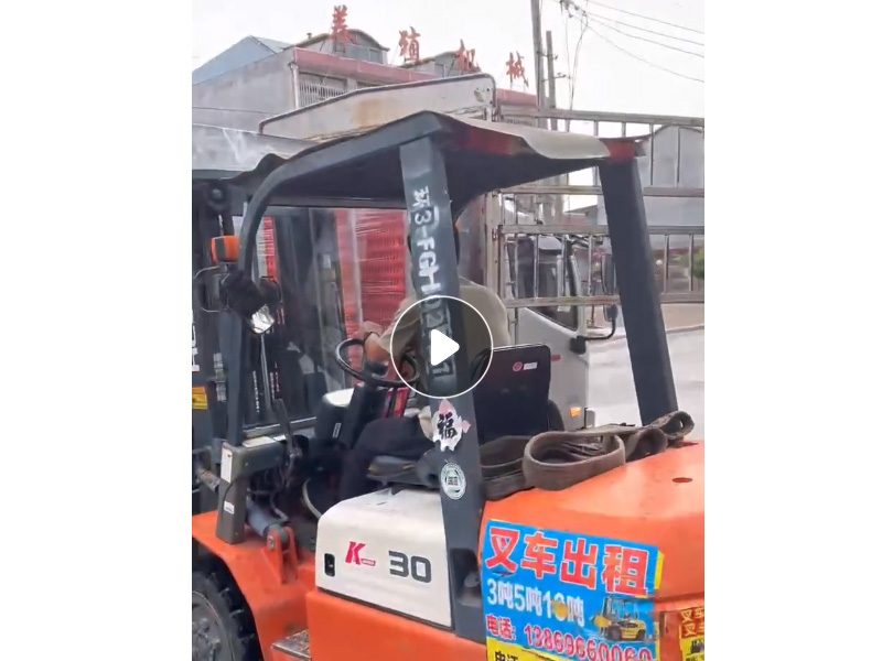 階梯籠撿蛋機(jī)