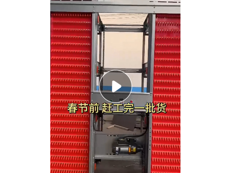 撿蛋機(jī)發(fā)貨